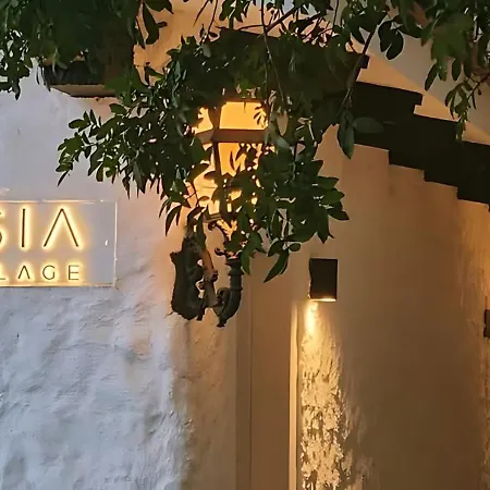 Maresia Village * Лос-Реалехос